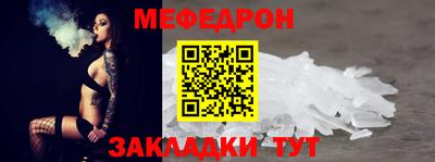 MDMA Premium VHQ Балашиха
