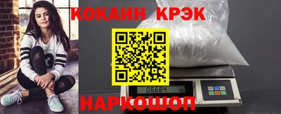 MDMA Premium VHQ Балашиха