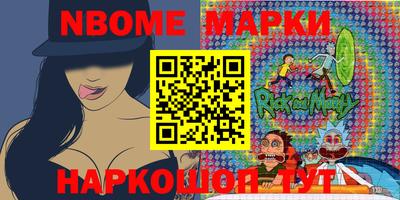 MDMA Premium VHQ Балашиха