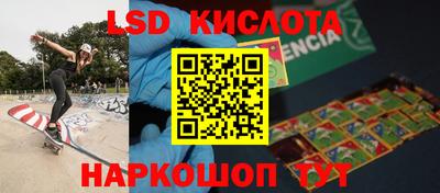 MDMA Premium VHQ Балашиха