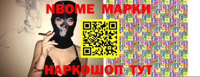 MDMA Premium VHQ Балашиха