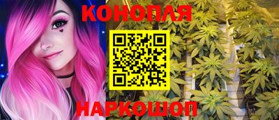 MDMA Premium VHQ Балашиха