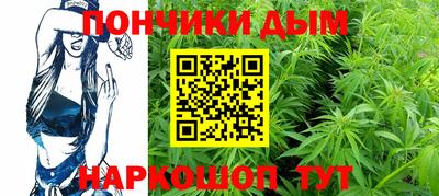 MDMA Балахна