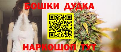 MDMA Premium VHQ Балашиха