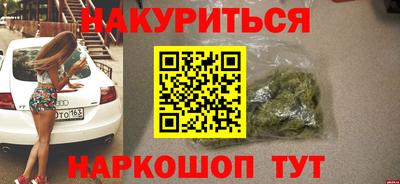 MDMA Premium VHQ Балашиха