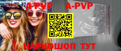 MDMA Premium VHQ Балашиха