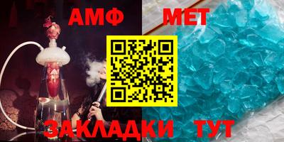 MDMA Premium VHQ Балашиха