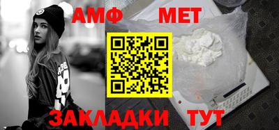 MDMA Premium VHQ Балашиха