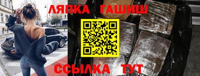 MDMA Premium VHQ Балашиха