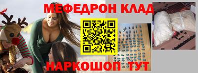 MDMA Premium VHQ Балашиха