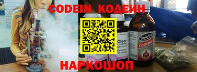 MDMA Premium VHQ Балашиха