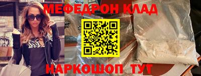 MDMA Premium VHQ Балашиха
