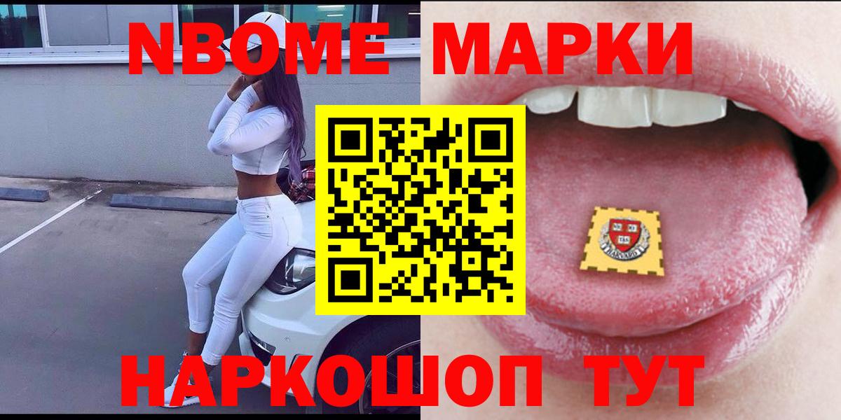 Лсд 25 экстази кислота  Вход с VPN  Лсд 25 экстази  Всеволожск 